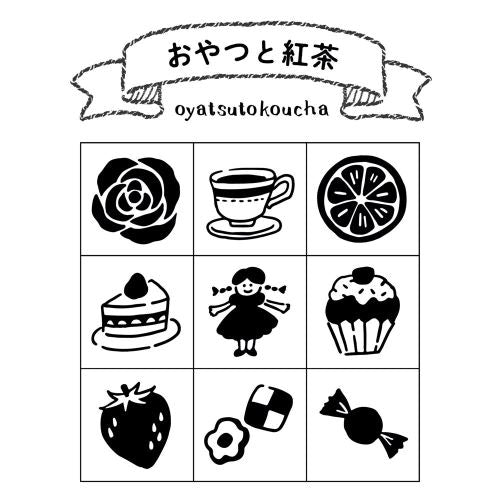 Beverly Planner Companion Stamp Set | Snacks And Tea - Simple Paper