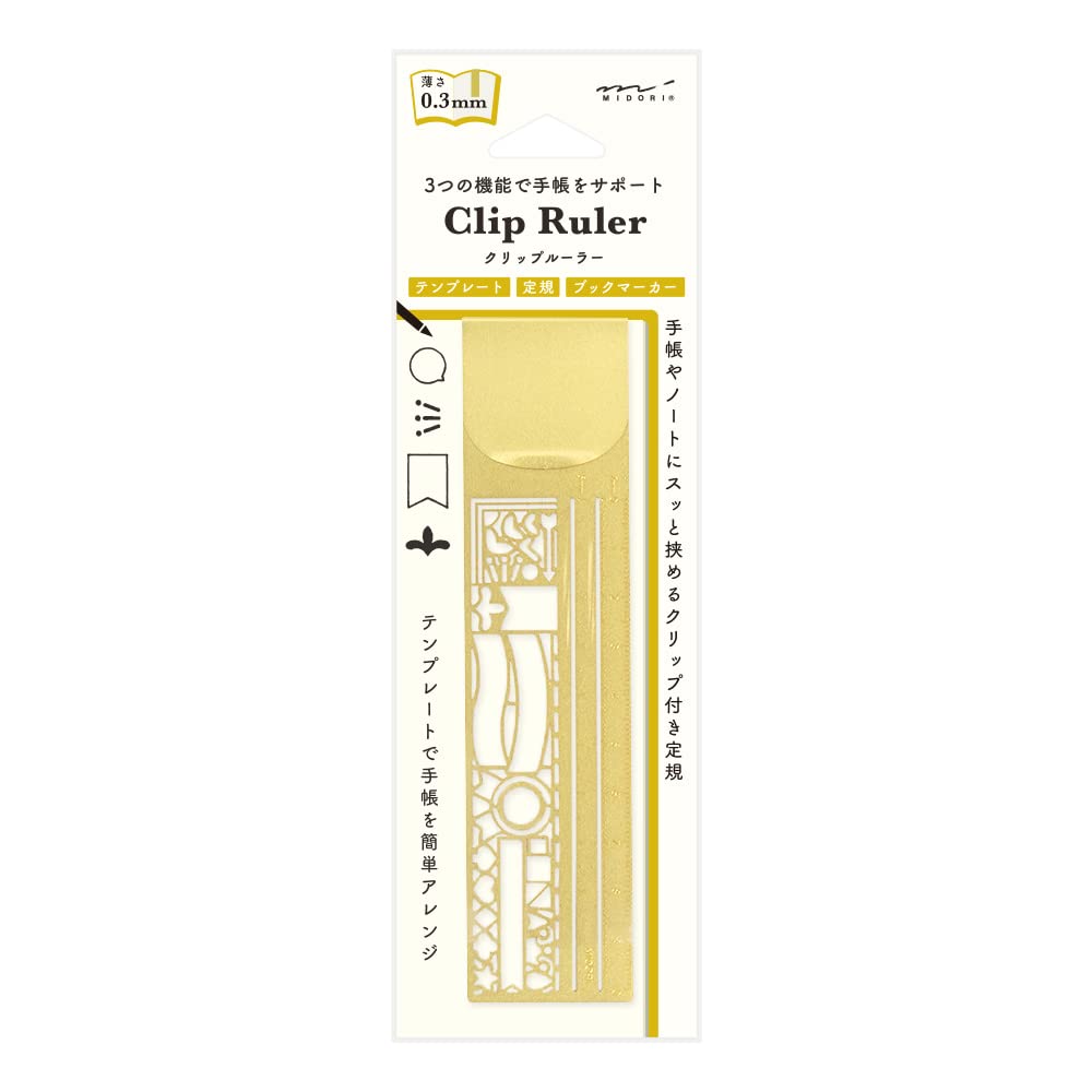 Midori Clip Ruler Decorative