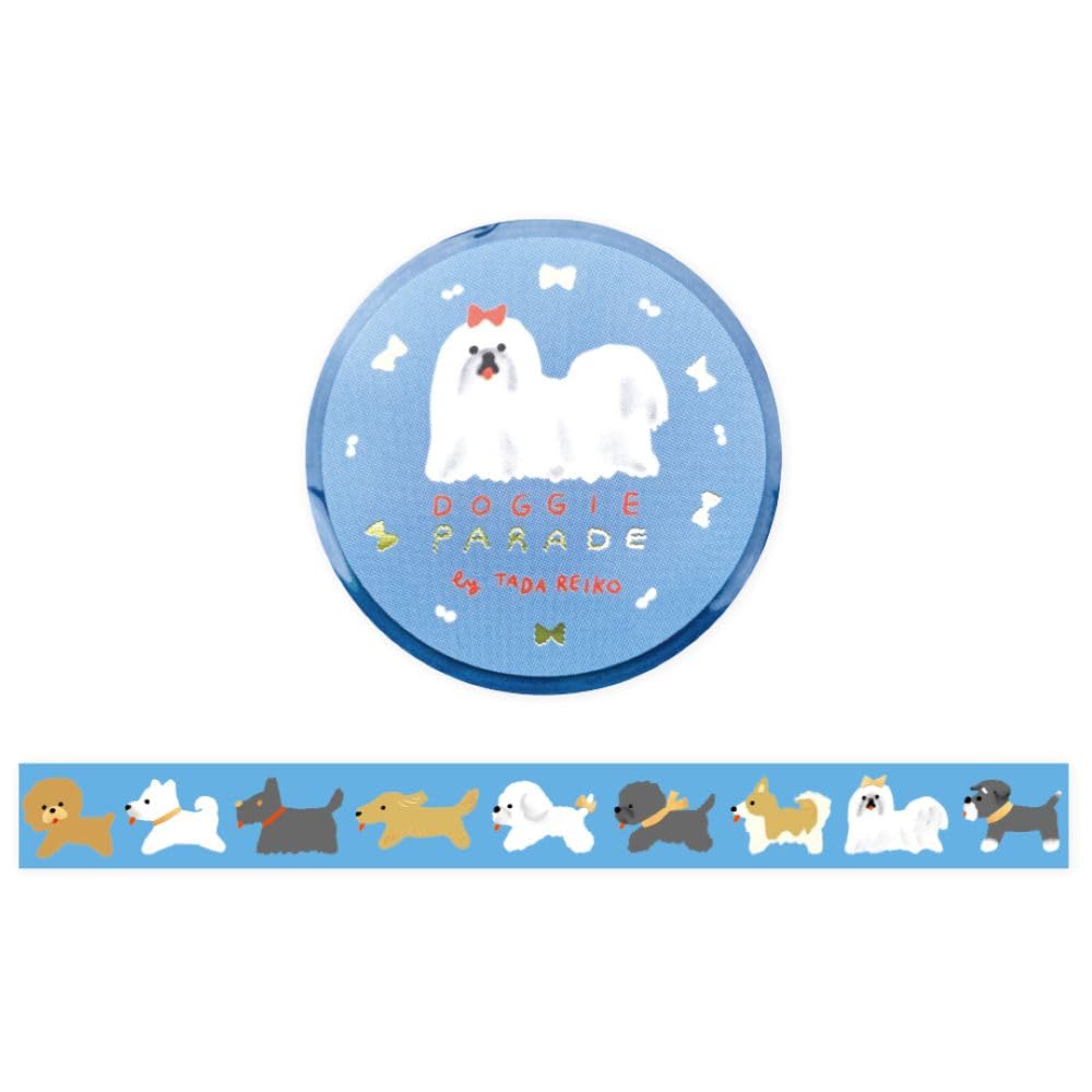 Cozyca x Tada Reiko Foiled Washi Tape Doggie Parade