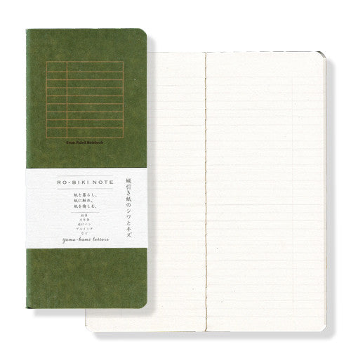 Yamamoto Ro-Biki Notebook Basic Lined