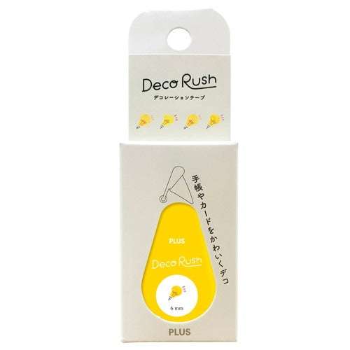 Plus Deco Rush | Attention - Simple Paper