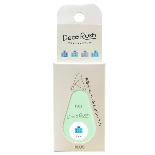 Plus Deco Rush | Hospital - Simple Paper
