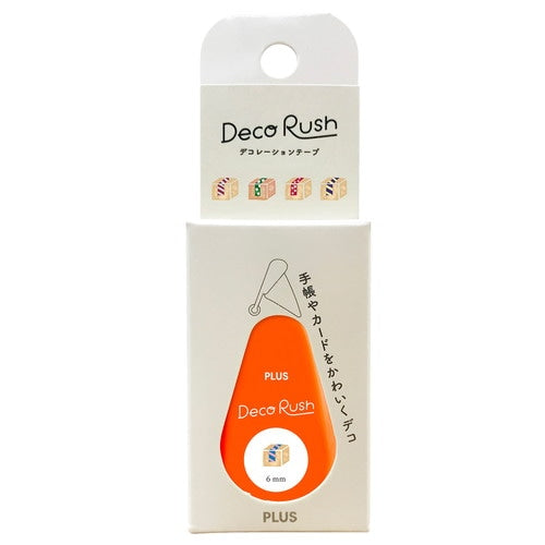 Plus Deco Rush | Parcel - Simple Paper