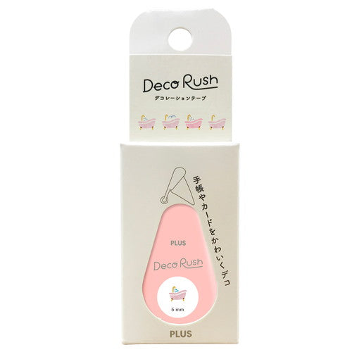 Plus Deco Rush | Bathing - Simple Paper