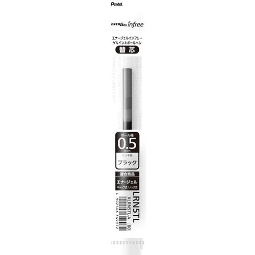 Pentel Energel Infree Gel Pen Refill | Black - Simple Paper