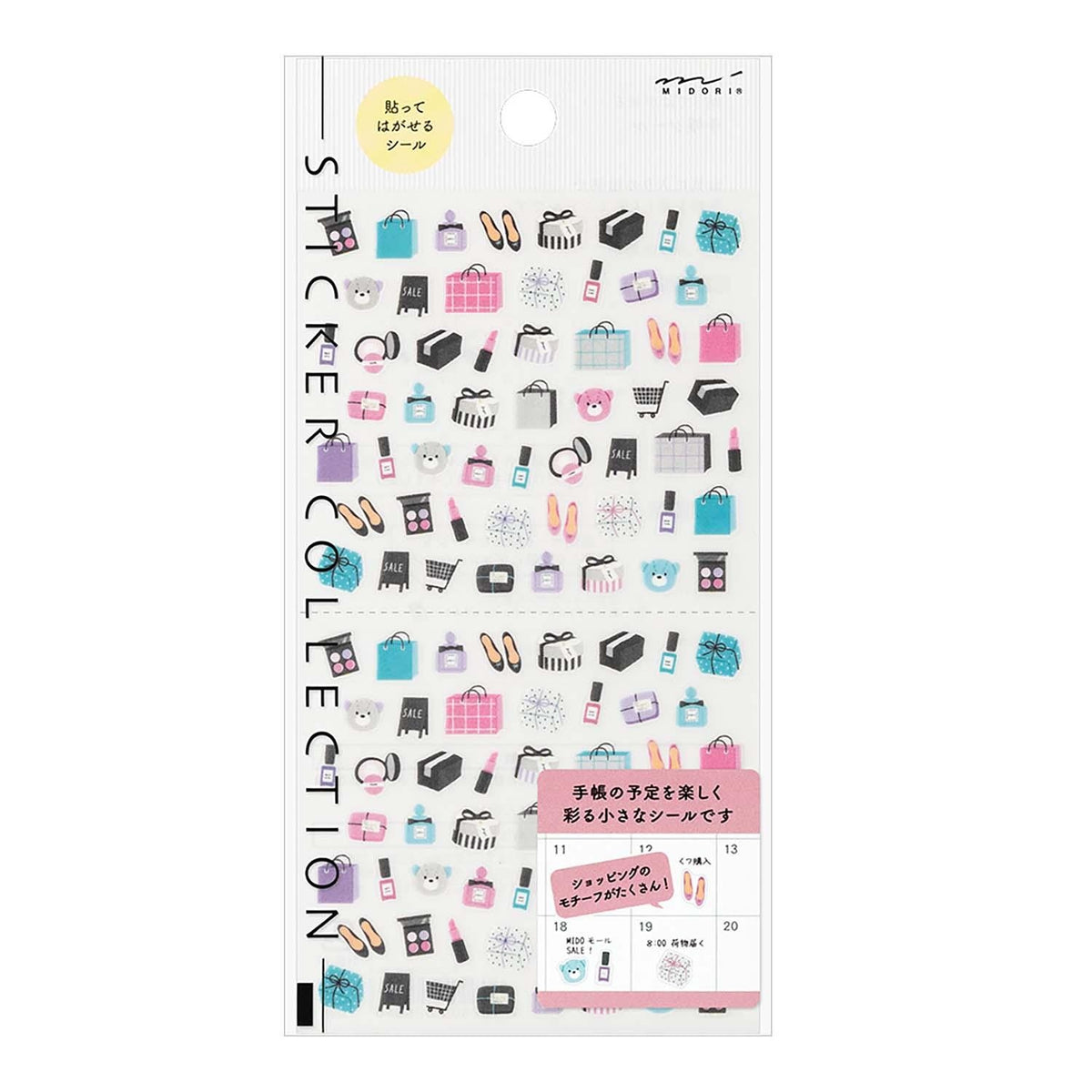 Midori Stickers Shopping