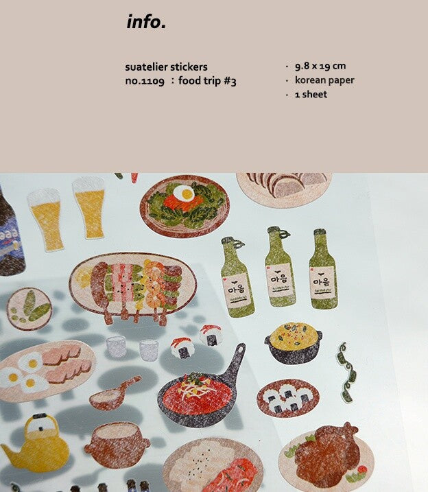 Suatelier Stickers | No. 1109 | Food Trip #3 - Simple Paper