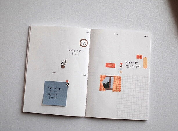 Suatelier Stickers | No. 1118 | Mood - Simple Paper