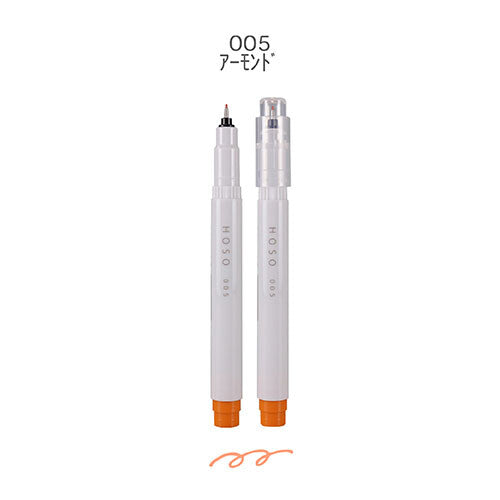 Kobaru Hoso Liner - Simple Paper
