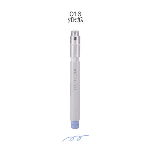 Kobaru Hoso Liner - Simple Paper