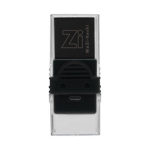 Kutsuwa Zi Mazi-Keshi Eraser - Simple Paper