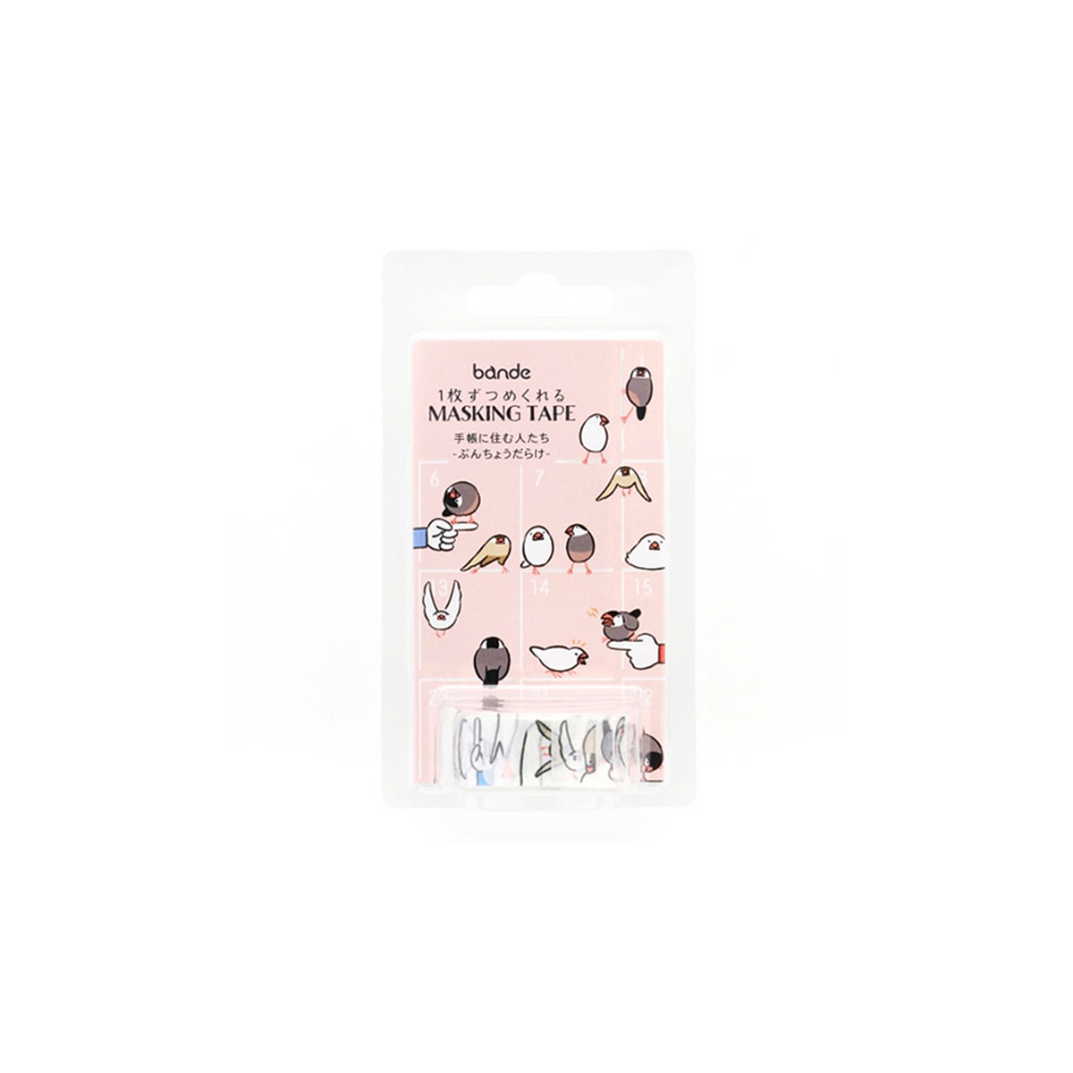 Bande Washi Tape Sticker Roll Finch