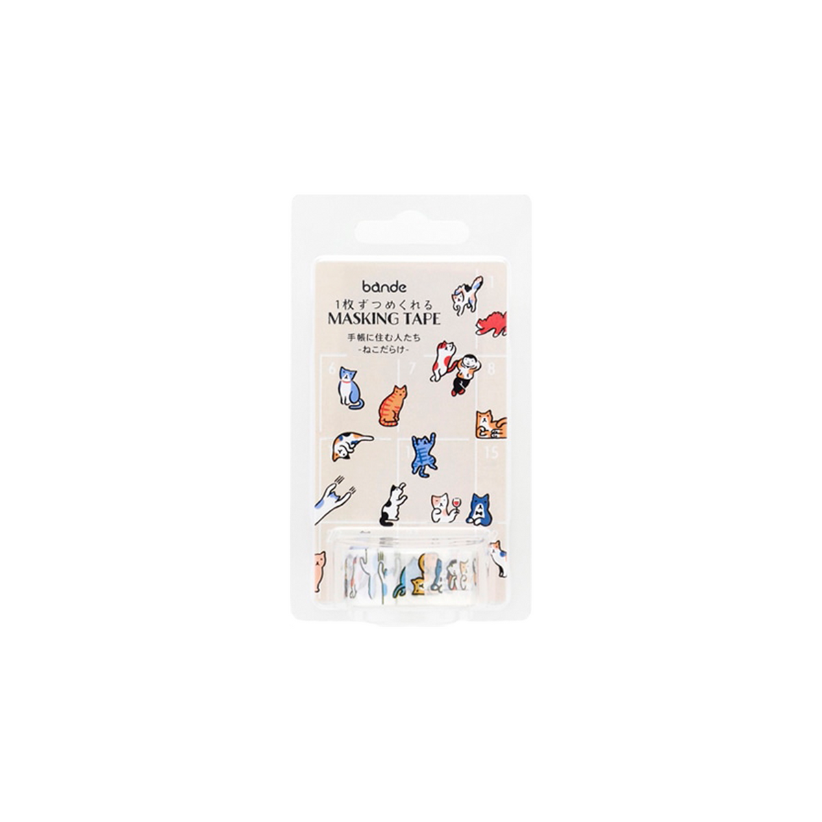 Bande Washi Tape Sticker Roll Neko