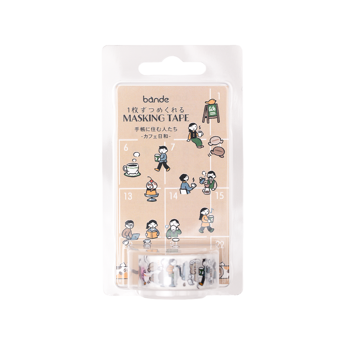 Bande Washi Tape Sticker Roll People Living In A Notebook Cafe Day