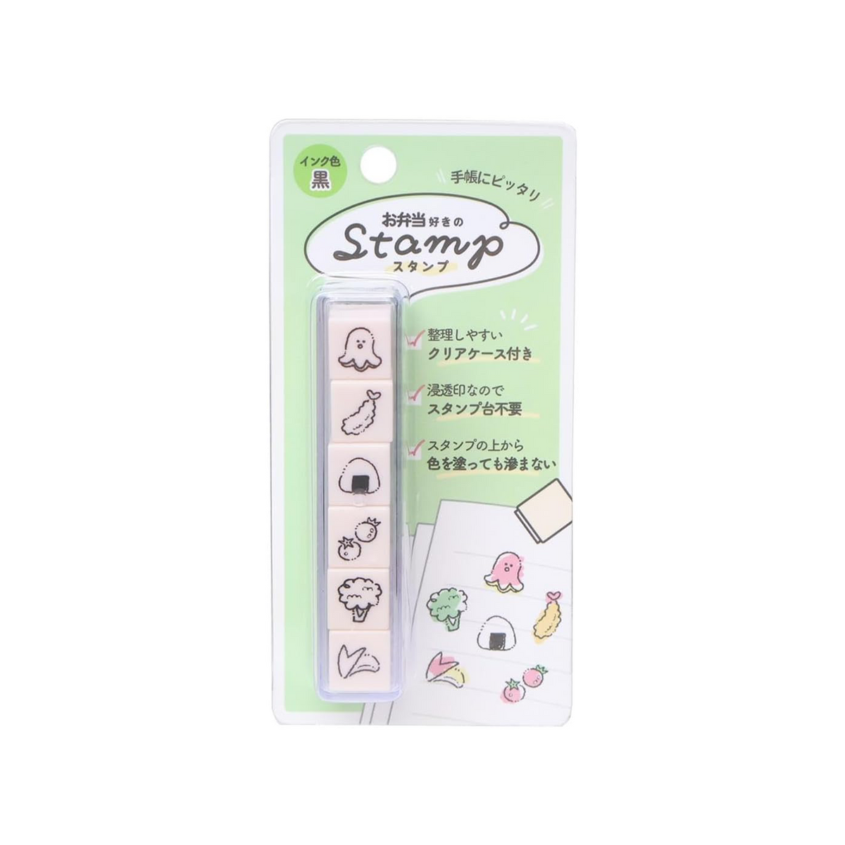 Kamio Japan 6-in-1 Stamp Set Bento Box