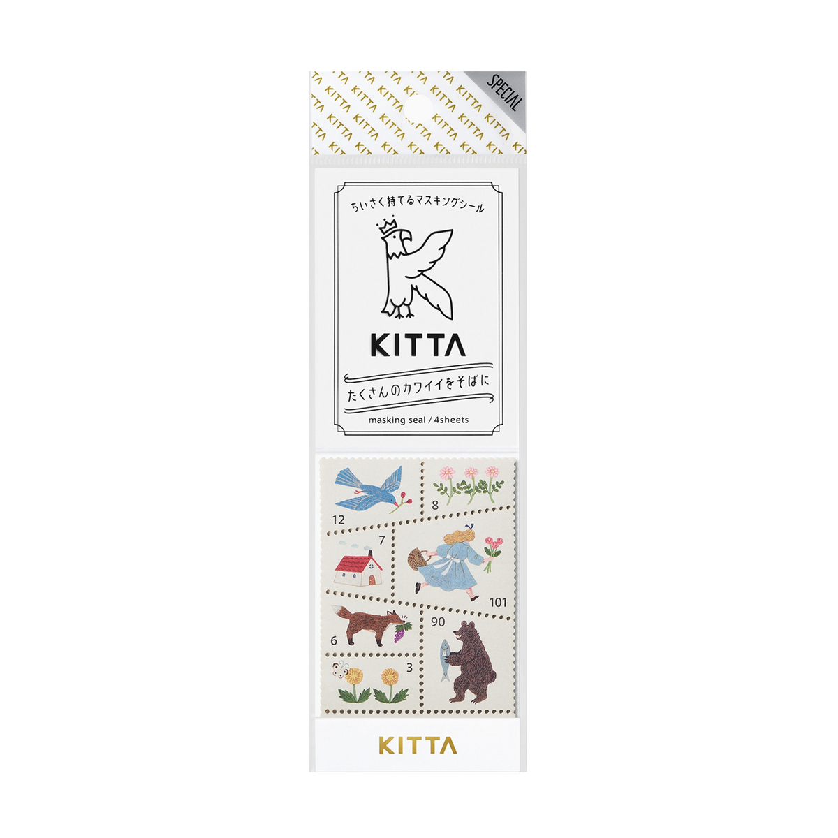 King Jim Kitta Washi Tape Postage Stamp Style Morinoasa