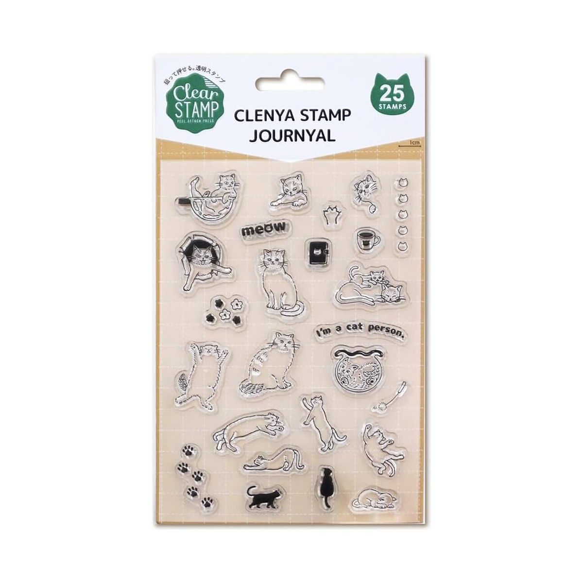 Kodomo No Kao Clear Acrylic Stamps Cat