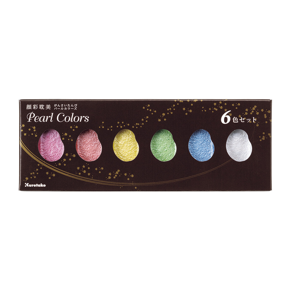 Kuretake Gansai Tambi 6-Color Watercolor Set Pearl Colors
