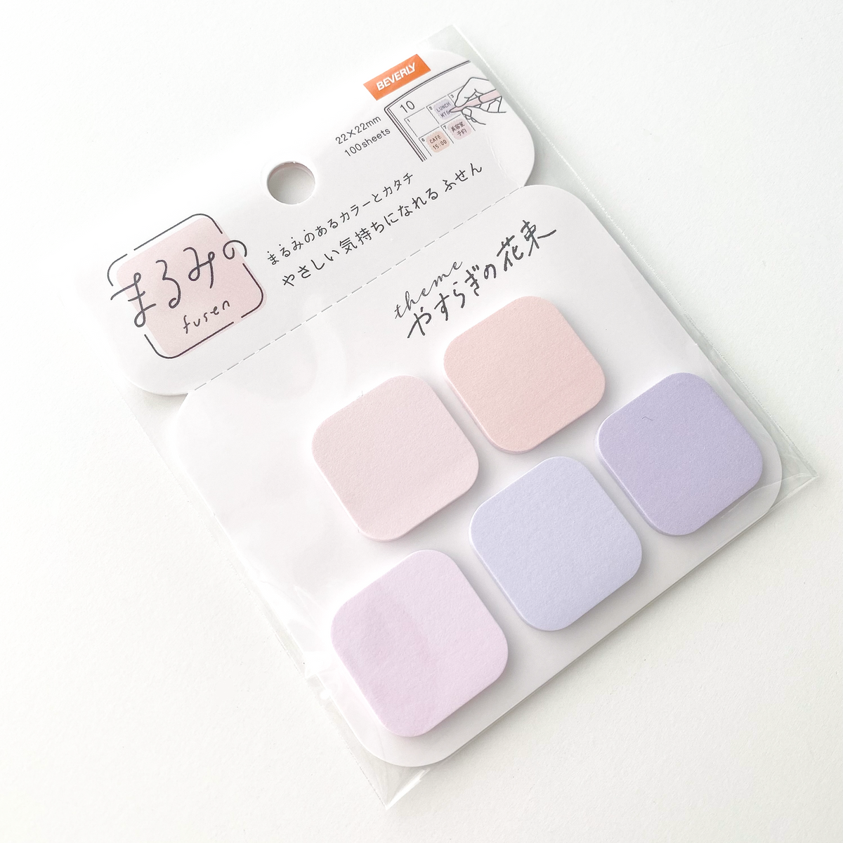Beverly Marumi Sticky Note | Petite | FS-098 - Simple Paper