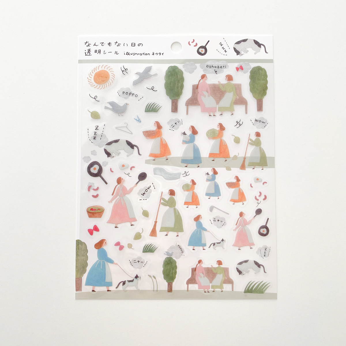 Cozyca | Necktie | Sticker Seals - Simple Paper