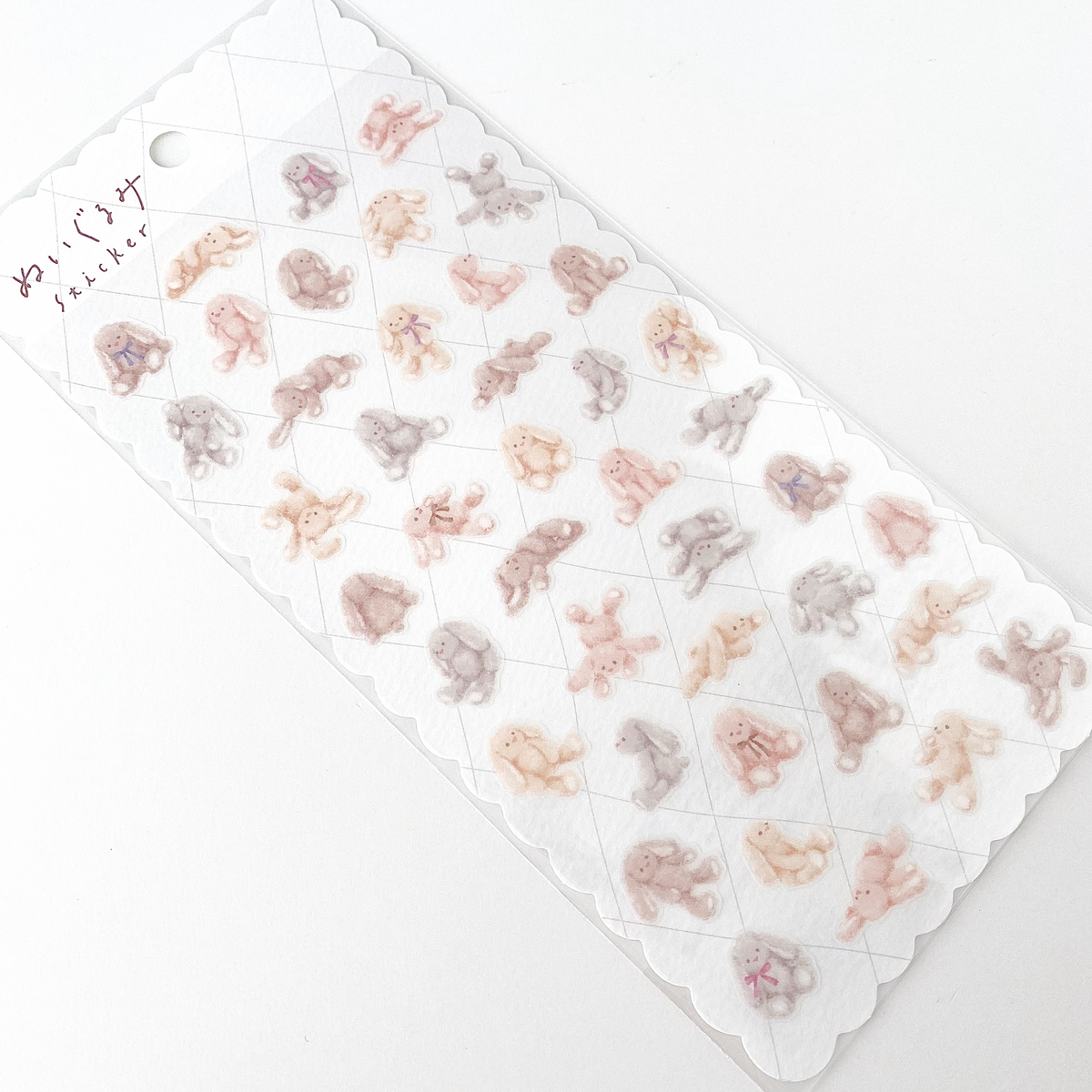 Mind Wave Stuffed Animal Stickers | Bunnies - Simple Paper