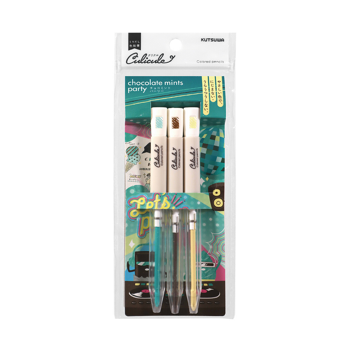 Kutsuwa Culicule Colored Pencil Set | Chocolate Mints Party - Simple Paper