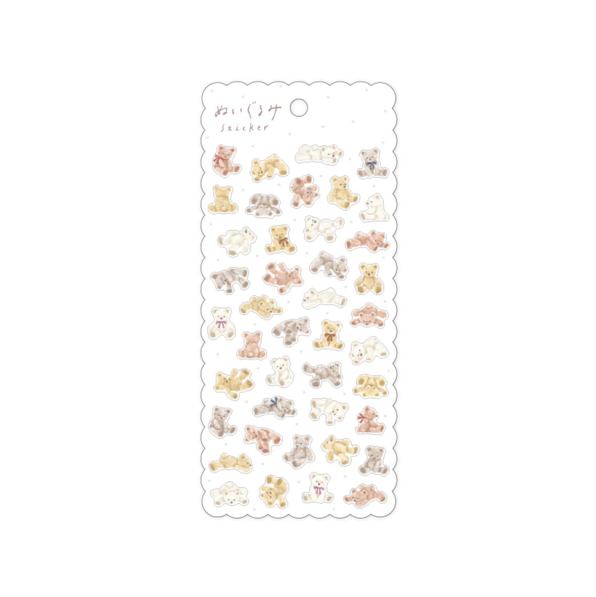 Mind Wave Stuffed Animal Stickers | Teddy - Simple Paper