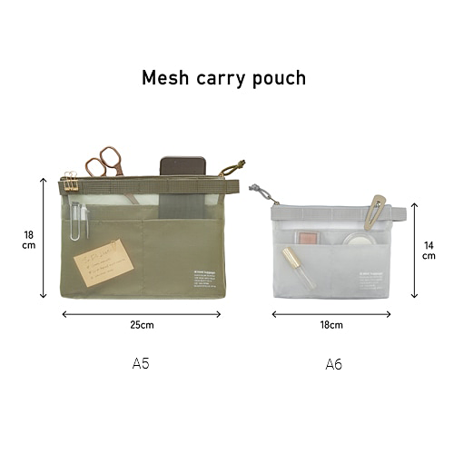 Kleid Mesh Carry Pouch | A6 - Simple Paper
