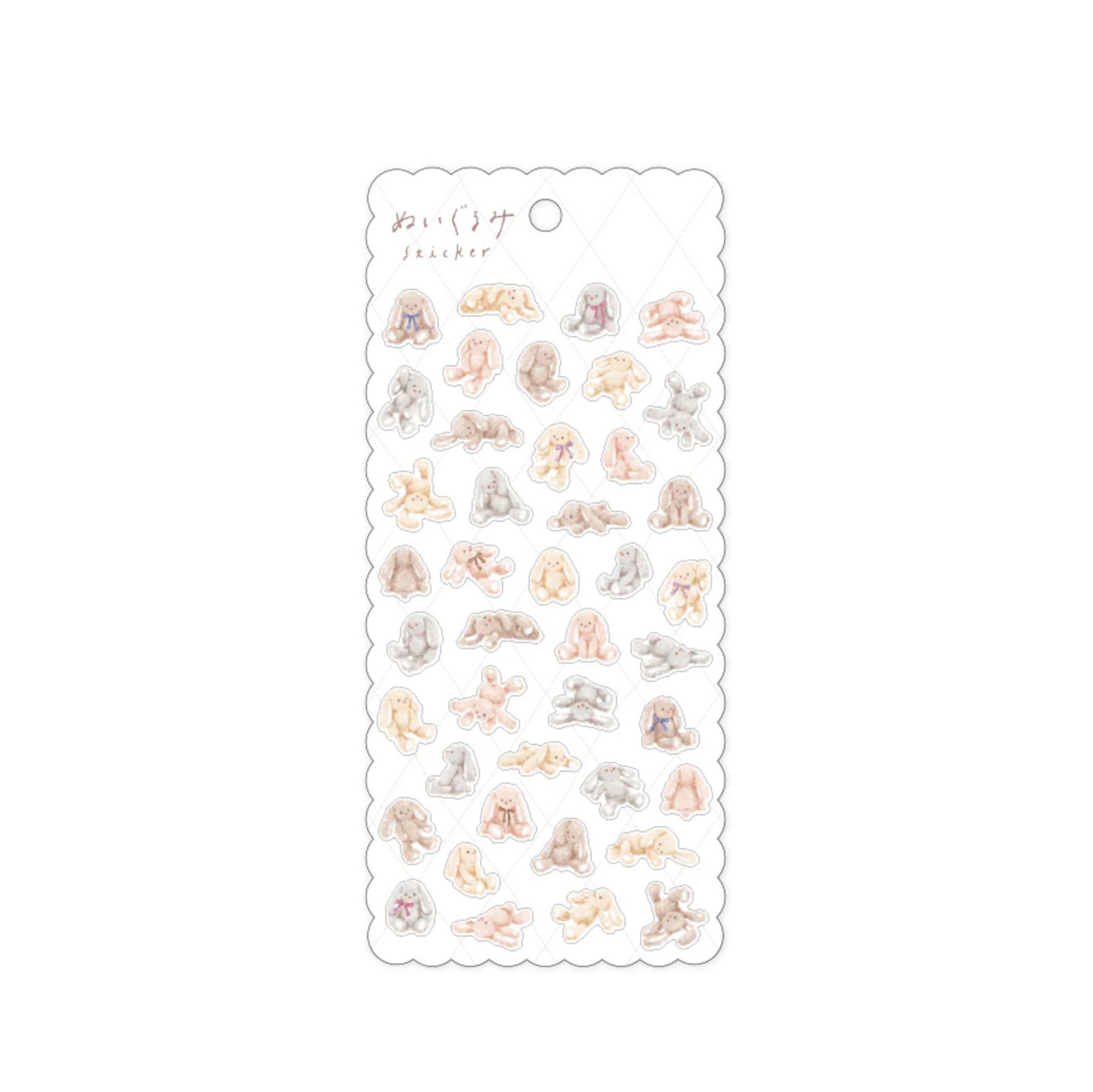 Mind Wave Stuffed Animal Stickers | Bunnies - Simple Paper