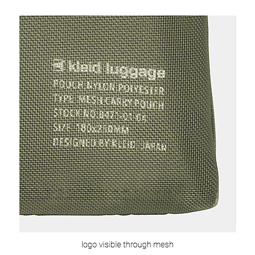 Kleid Mesh Carry Pouch | A5 - Simple Paper