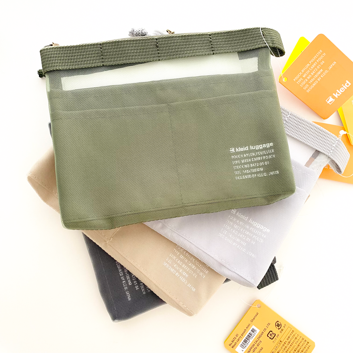 Kleid Mesh Carry Pouch | A6 - Simple Paper
