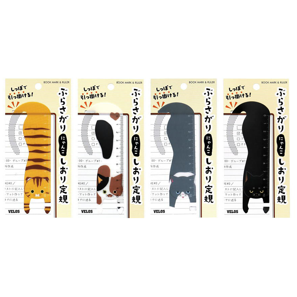 Velos Book Mark & Ruler