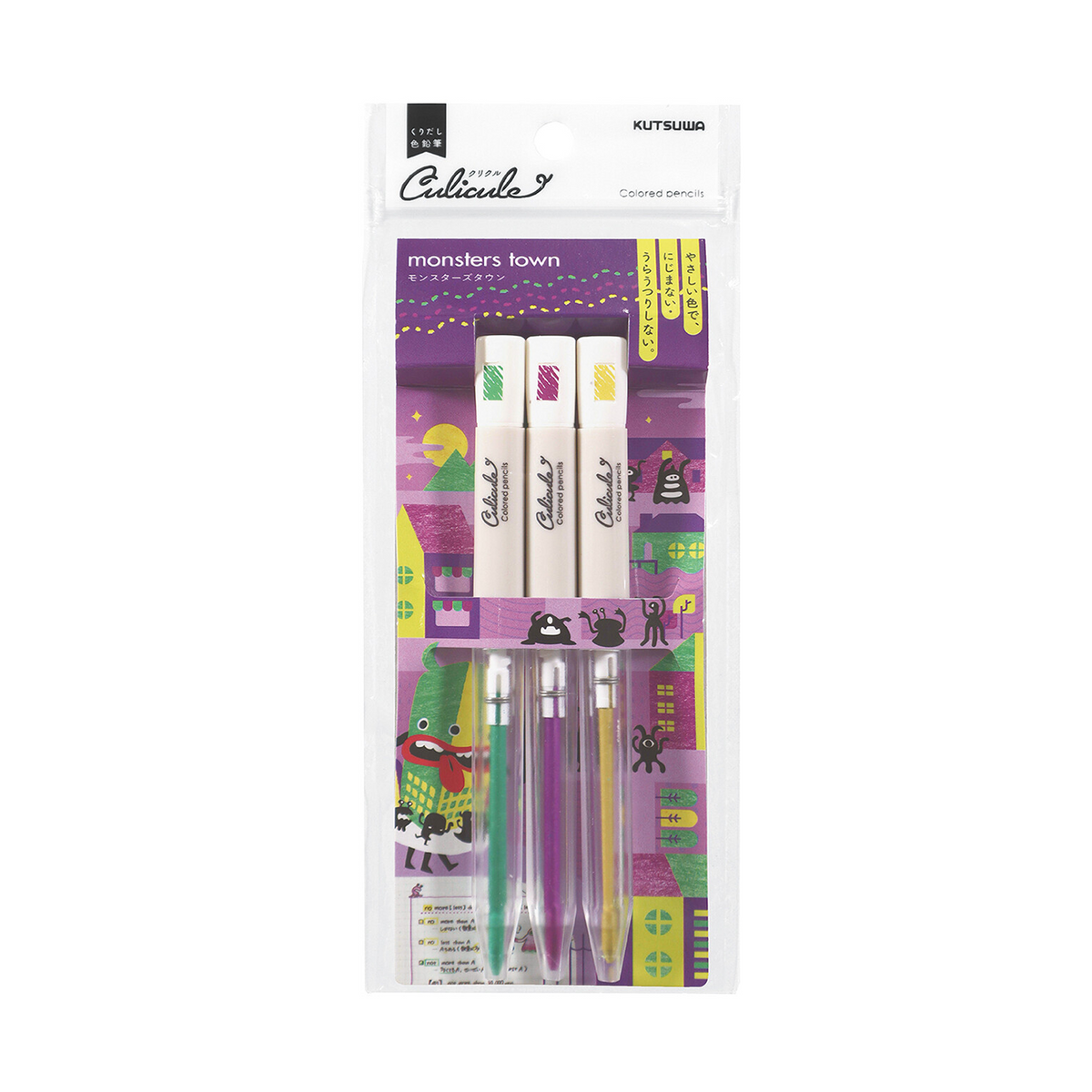 Kutsuwa Culicule Colored Pencil Set | Monsters Town - Simple Paper