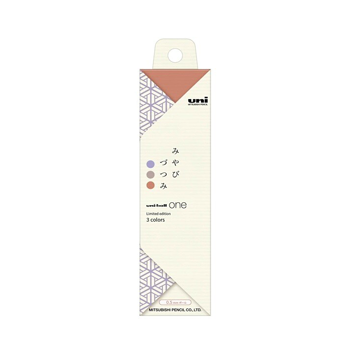 Uni-ball One Gel Pen | Japanese Taste - Simple Paper