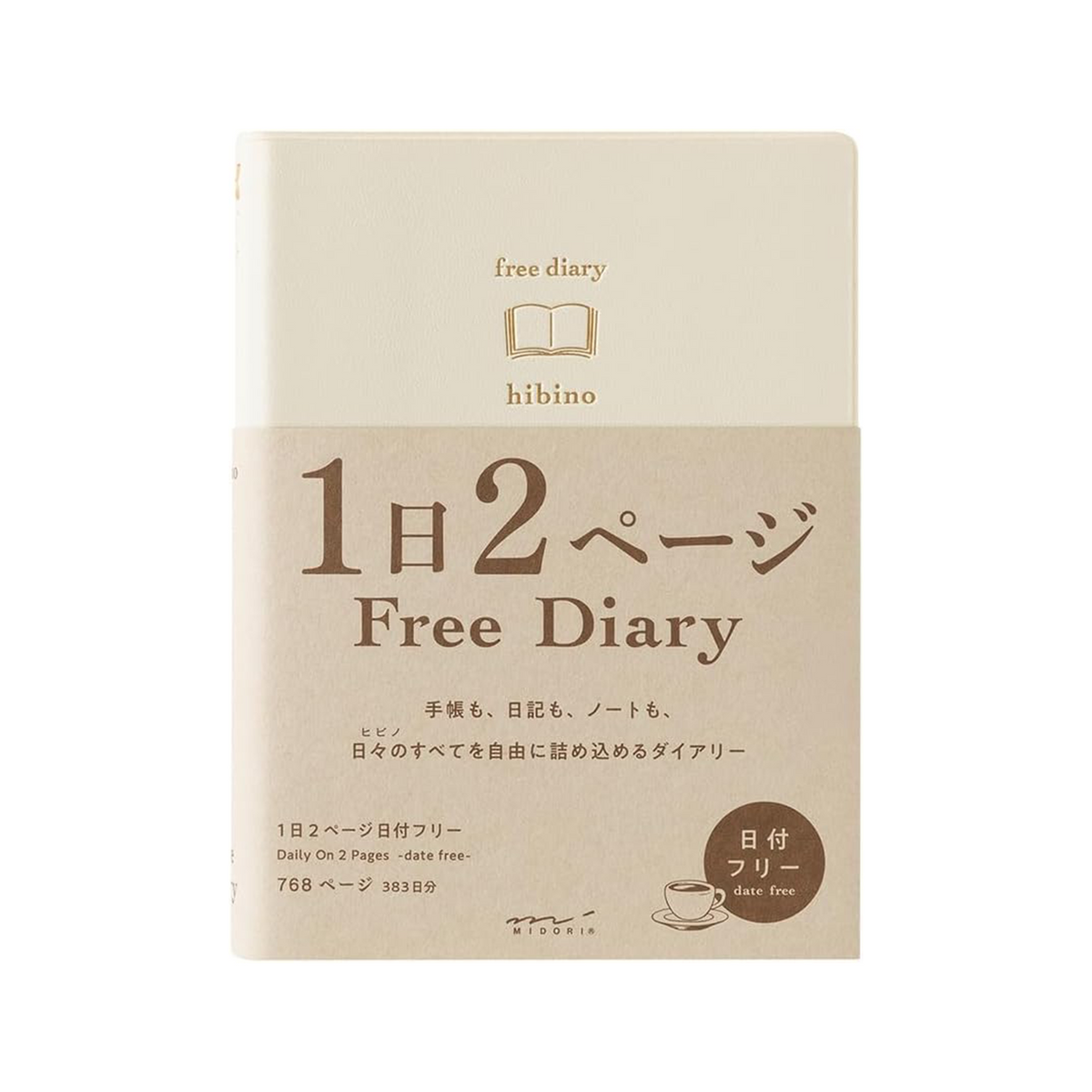 Midori Hibino Free Diary A6 Ivory
