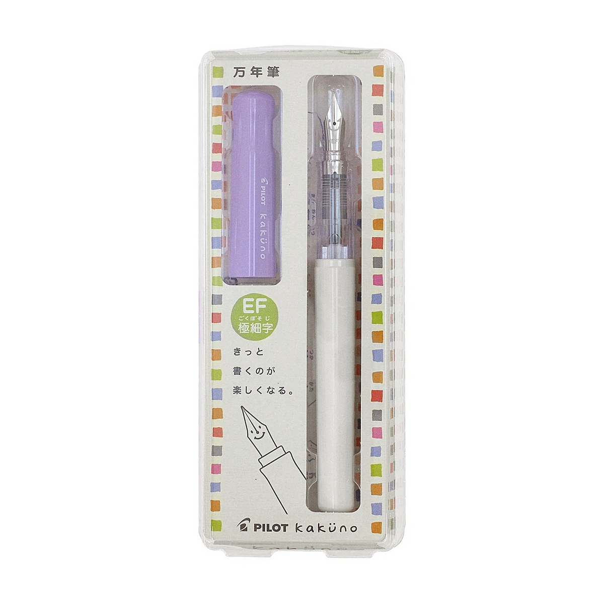 Pilot Kakuno Fountain Pen Soft Violet