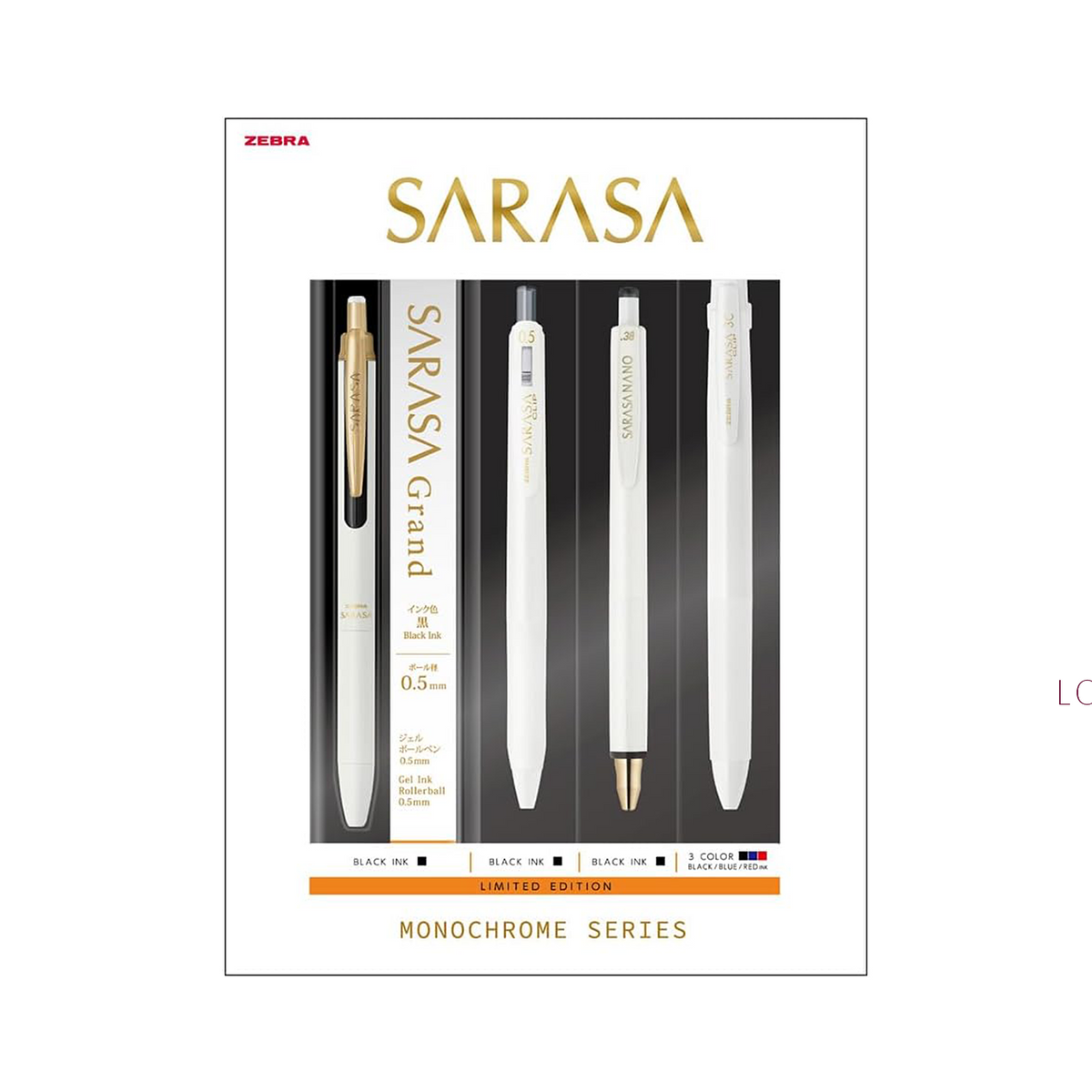 Zebra Sarasa Limited Edition Monochrome Series Set White - LIMIT 1