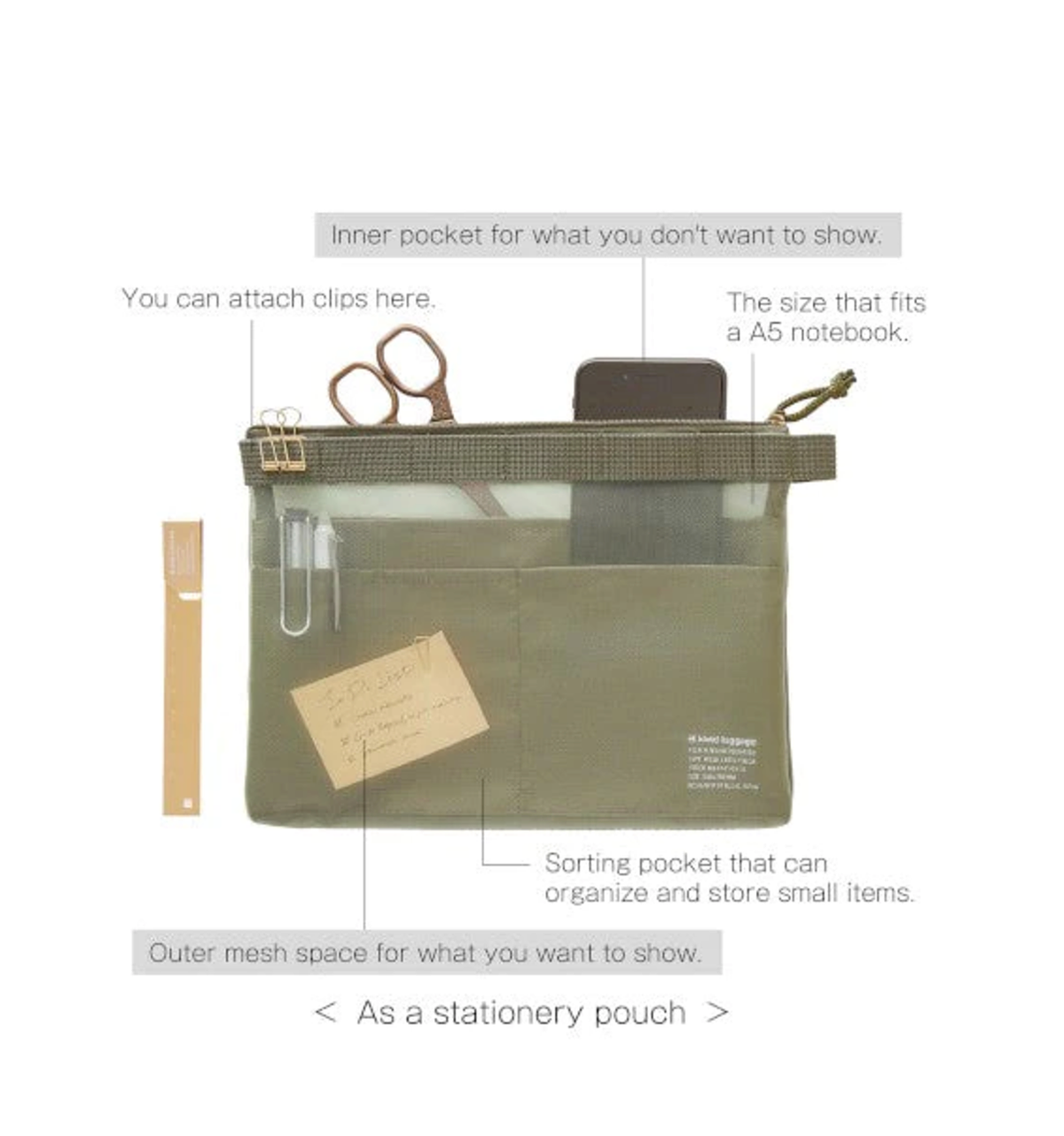 Kleid Mesh Carry Pouch | A5 - Simple Paper