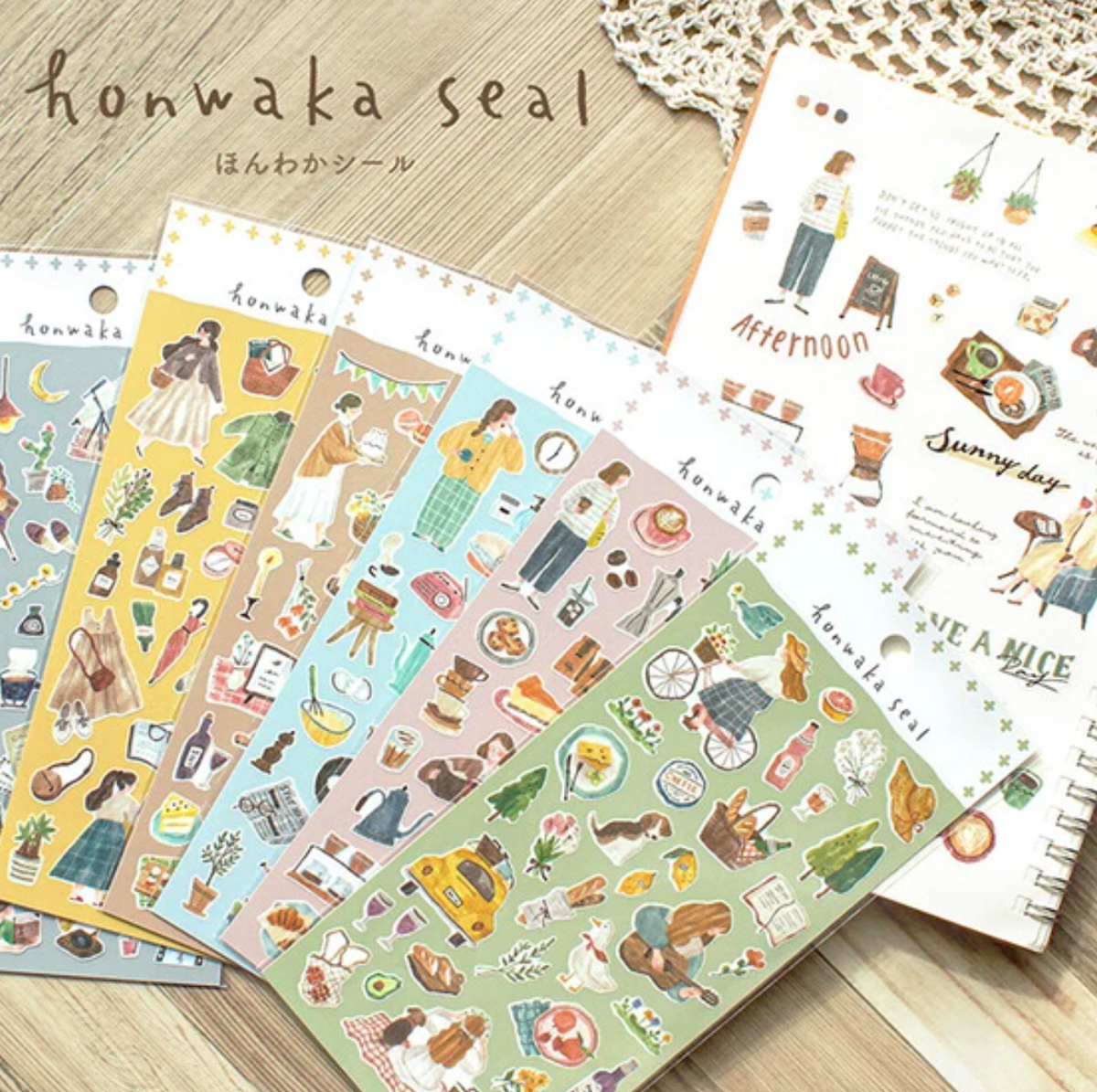Mind Wave Honwaka Stickers | Early Bird - Simple Paper