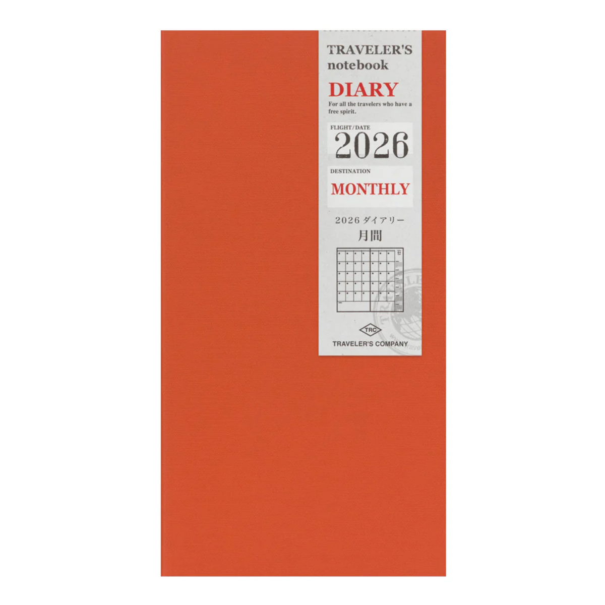 Traveler's Notebook 2026 Monthly Regular
