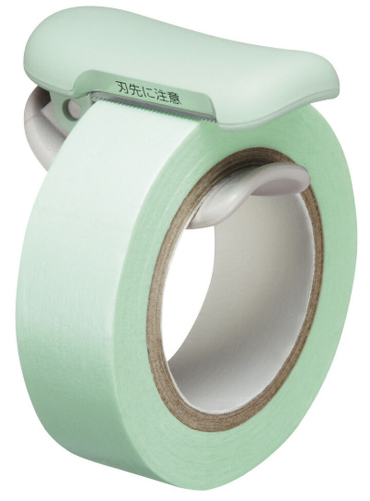 Kokuyo Karu Cut Tape Cutter | 10-15mm - Simple Paper