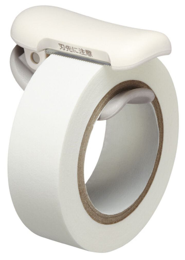 Kokuyo Karu Cut Tape Cutter | 10-15mm - Simple Paper