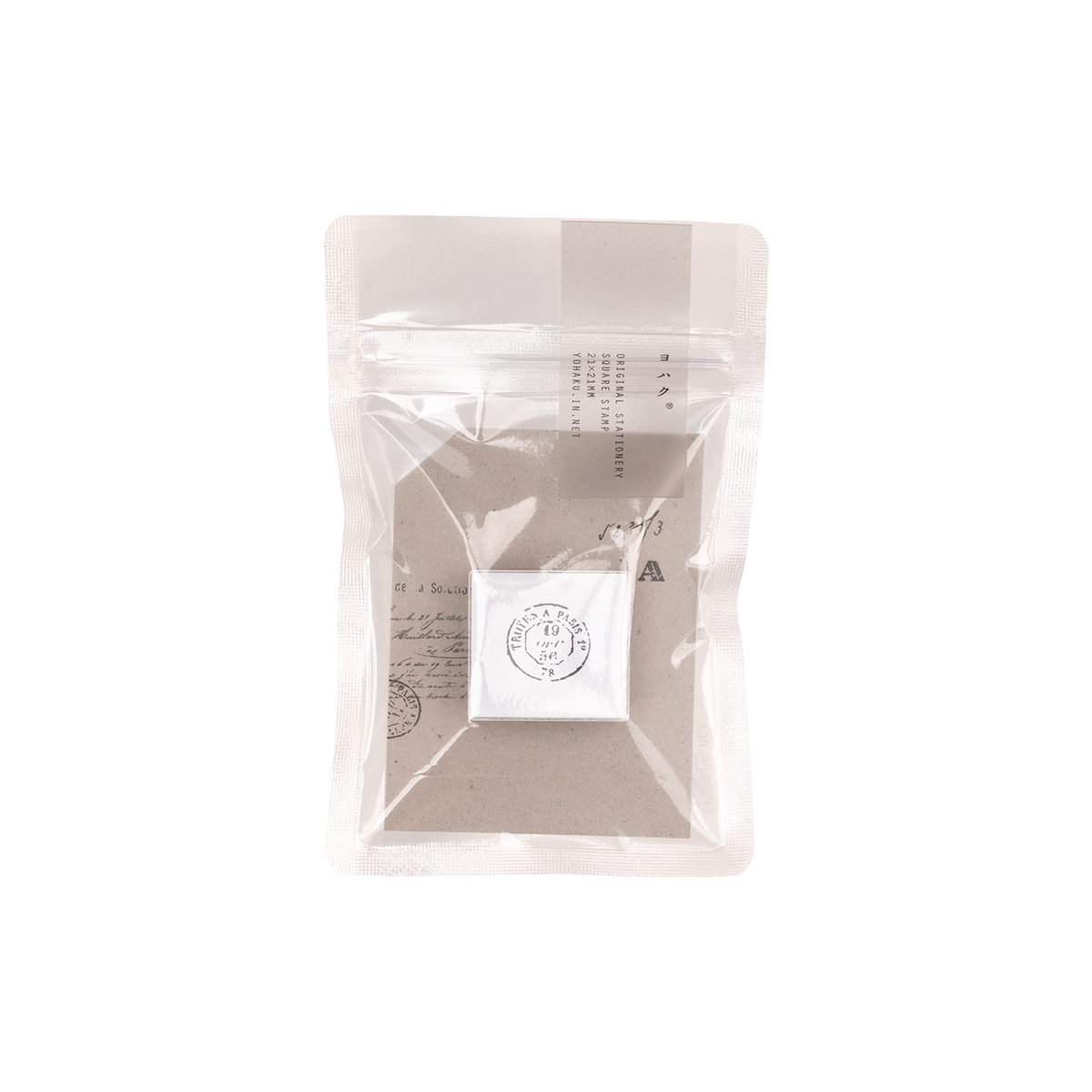 Yohaku Acrylic Self-Inking Stamp SS-003