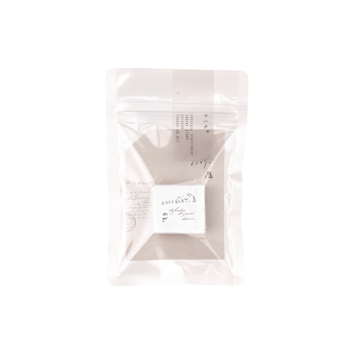 Yohaku Acrylic Self-Inking Stamp SS-004