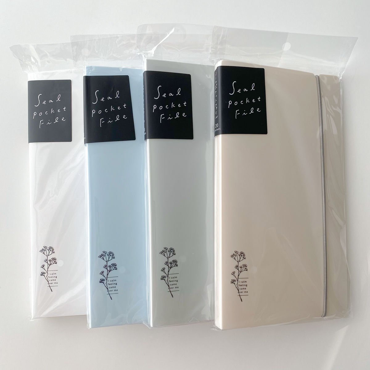 Mind Wave Sticker File Album - Simple Paper