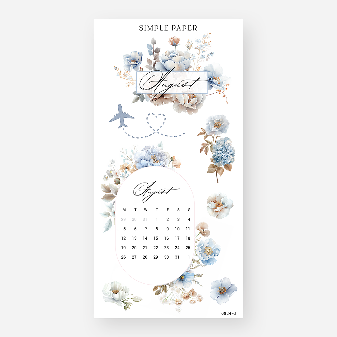 August calendar sticker sheet with blue florals, an airplane and heart shaped flight trail