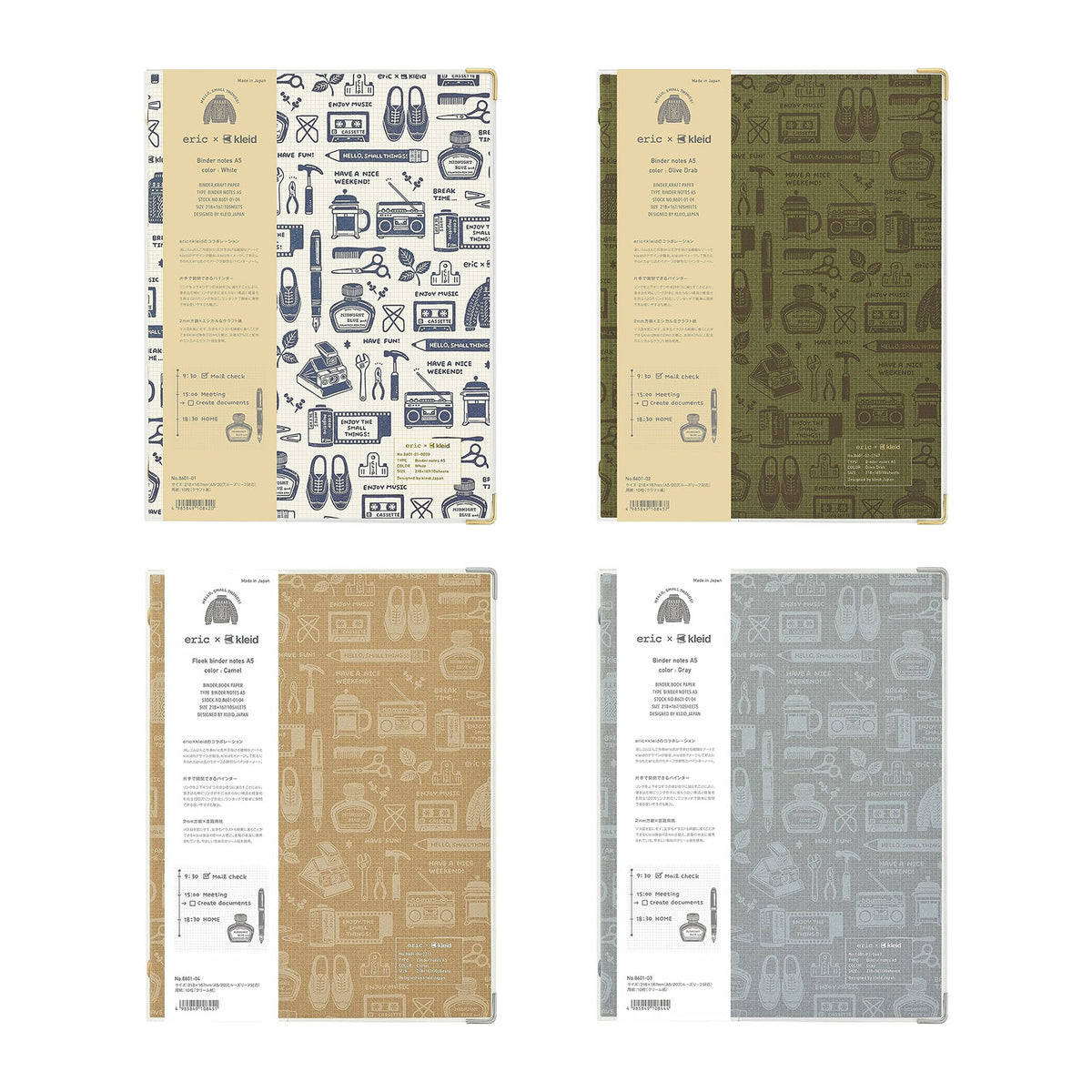 Kleid x eric Binder Notebook