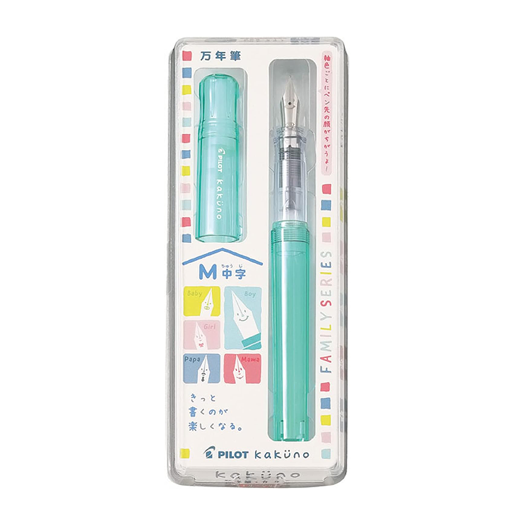 Pilot Kakuno Fountain Pen Family Series | Boy Green - Simple Paper