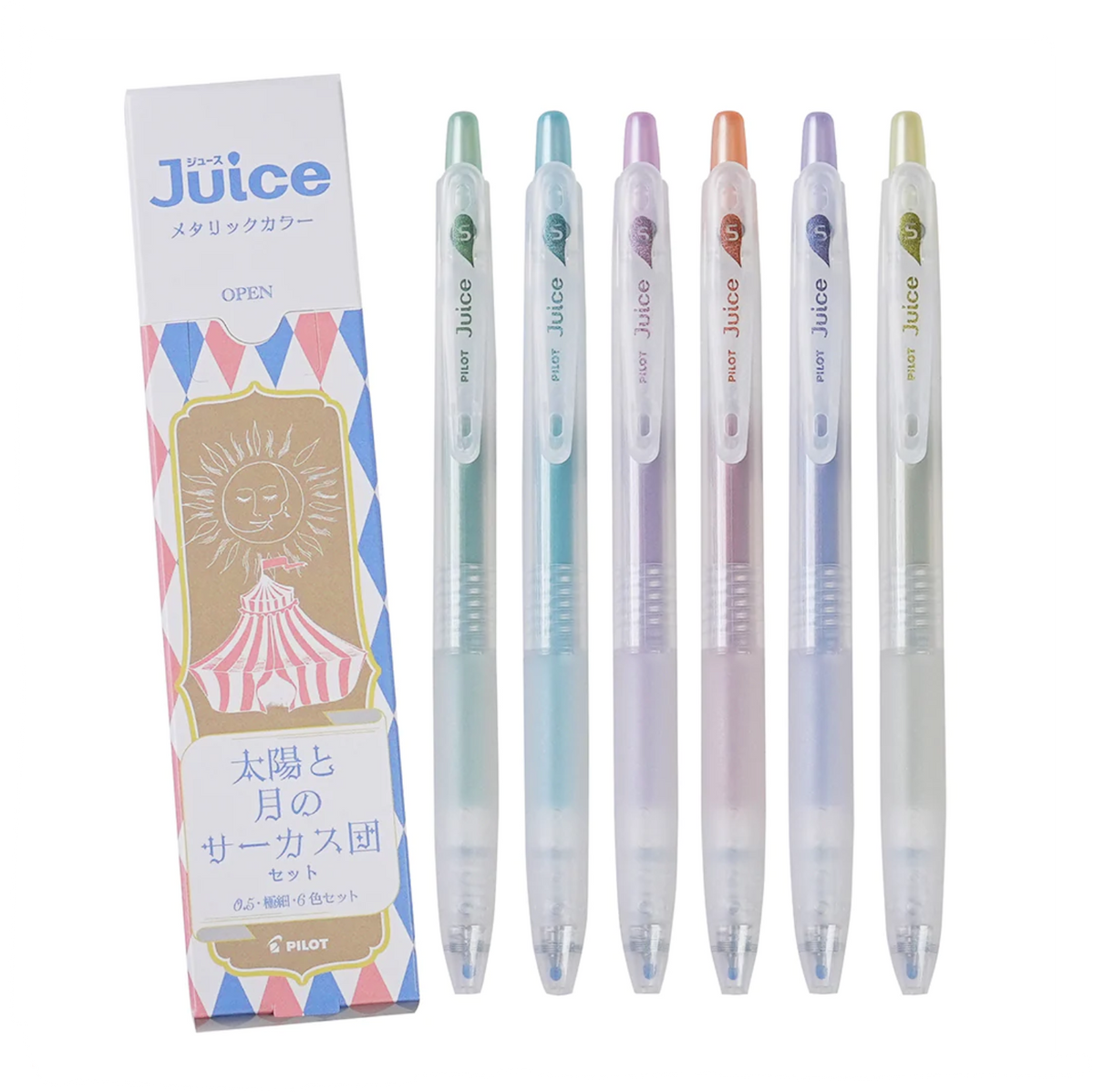 Pilot Juice Metallic Gel Pen | Limited Circus Series - Simple Paper