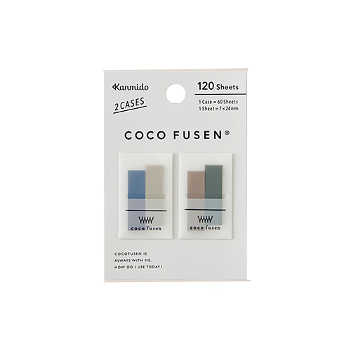 Kanmido Coco Fusen Sticky Notes | Mini | Stone - Simple Paper